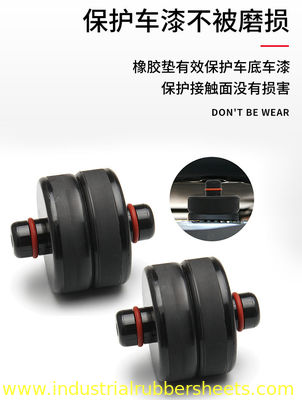 Αντικραδασμικό Ελαστικό Προφυλακτήρα Αυτοκινήτου για Υποδοχή με Προσαρμόσιμο Μέγεθος