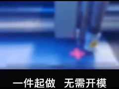 Συσκευή πλύσης από σιλικόνη τροφίμων, συμπίεση σιλικόνης