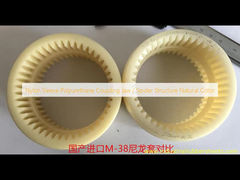 Nylon Sleeve Polyurethane Coupling Jaw / Spider Structure Φυσικό Χρώμα