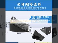 Ελαστική δακτυλική σφραγίδα από ίνες άνθρακα Σφραγίδα από ανοξείδωτο χάλυβα