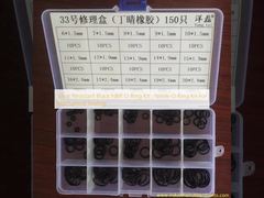 Ανθεκτικό σε φθορά Μαύρο Κιτ Δακτυλίων O NBR, Κιτ Δακτυλίων O Νιτριλίου για Μηχανική Σφράγιση