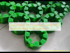 Σύνδεση υψηλής σταθερότητας PU για όλα τα είδη βιομηχανικών σύνδεσης μεταλλικών άξονων