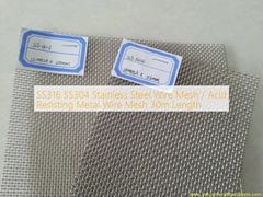 SS316 SS304 Ατσάλινο σύρμα / Ανθεκτικό στα οξέα μεταλλικό σύρμα μήκος 30m