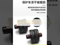 Anti Seismic Oem Car Bumper Rubber / Damper Rubber Pad For Jack