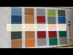 Χαλί δαπέδου PVC ανθεκτικό στη σκόνη για σαλόνι, Χαλί πηνίου PVC με σταθερή βάση