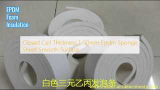 Μόνωση λείας επιφάνειας EPDM φύλλου σφουγγαριού