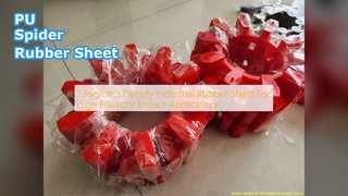 Φύλλο από καουτσούκ PU Spider Υψηλή ελαστικότητα