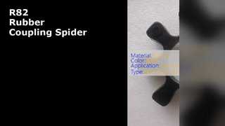 Ελαστικός σύνδεσμος Spider R82 78x31x18mm