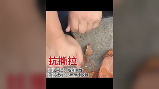 λαστιχένιο φύλλο, λαστιχένιο χαλάκι