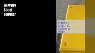 Φύλλο UHMWPE Αντίσταση στην τριβή υψηλής κρούσης