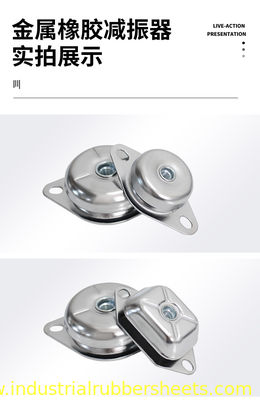 High Hardness Rubber Mounting Feet with Overload Protection for Marine Applications