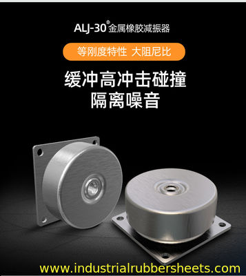 ALJ3000-3004 Rubber Shock Absorber with 55-60 Shore A Hardness and Steel+Rubber Construction for 500-3500HZ Frequency Range