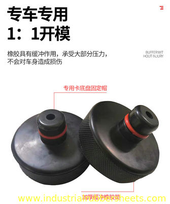 ISO9001 Certified Black Car Jack Rubber Pad for Shock Absorption and Paint Protection