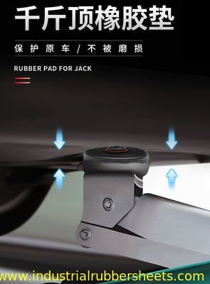 ISO9001 Certified Black Car Jack Rubber Pad for Shock Absorption and Paint Protection