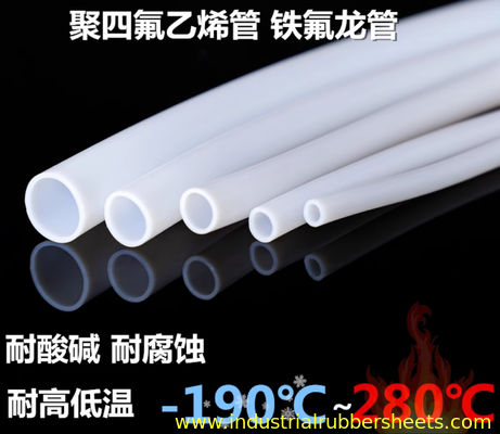 Μη τοξικοί λευκοί σωλήνες PTFE για βιομηχανικές εφαρμογές